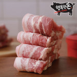 행복한돈정육점 아산점