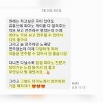 마카모디피아노학원