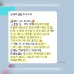 마카모디피아노학원