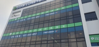 골프존파크 포곡 드림