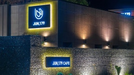 준179 펜션