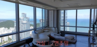 대림꿈부동산공인중개사사무소