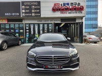 지테크닉 서산점