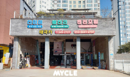 태극카