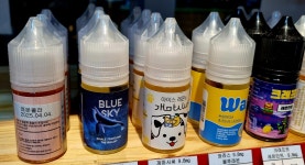 스위치전자담배 대치점