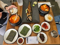 반월당동성로종로 수상한한옥집 시내베스트찐