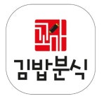 에이에이