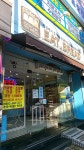 잇브레드 대구동호점