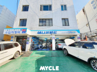 애니카랜드 성산점
