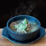 헬로우