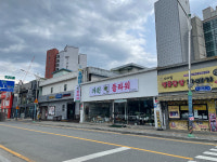 가원플라워