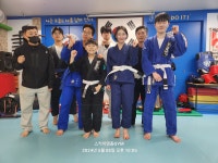 합기도& 주짓수 스카이 영종GYM