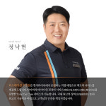 티스테이션 올마이티 오창점