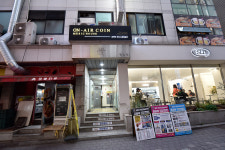 온에어코인노래연습장 과천점