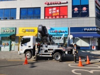 케이에이치스카이건설