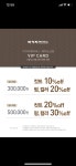 이가자헤어비스 도남점