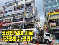 비스토리