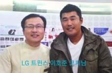 경희베스트한의원