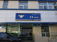 애드플러스