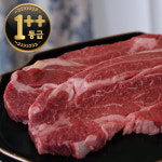 행복한돈정육점 아산점