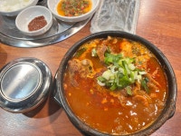 본가왕뼈감자탕 비전점