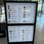 골프존카운티 영암45 짐앵 클럽하우스