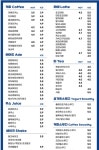 휴게소 대전복합터미널점