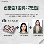 모두의스튜디오사진관