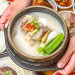 이평한옥설렁탕
