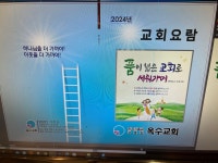 디지털인쇄공방 토기장이