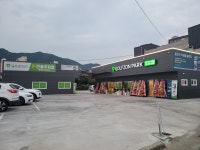 골프존파크 남부럭키스크린점