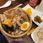 큐슈울트라아멘 평내호평점
