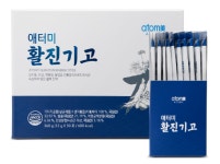 애터미강릉사랑센타 | 애터미 강릉중앙센터