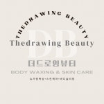 더드로잉뷰티 진접