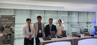 와이덱스보청기 제천청각센터