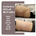 오늘예쁨뷰티샵