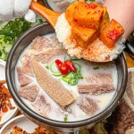 이평한옥설렁탕
