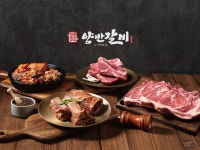 양반갈비 중화산점