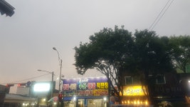 은아네 수산 청과 직판장