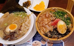 큐슈울트라아멘 평내호평점