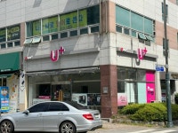 LG유플러스 동천동 주민센터점