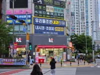 우리들조은내과의원