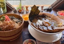 큐슈울트라아멘 평내호평점