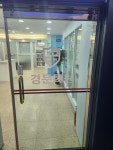 경문학원 장기관