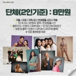 모두의스튜디오사진관