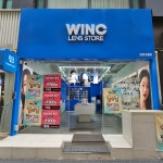 윙크 인천구월점