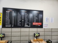 365김밥