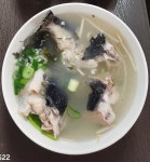 해송복집