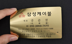 에이엔디