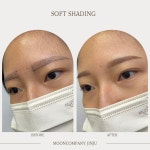 문컴퍼니 진주점